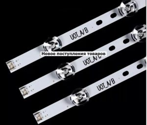 Подсветки LG Drt 3,0 32