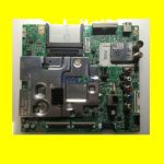 Майн LG-67133404 (1.0)