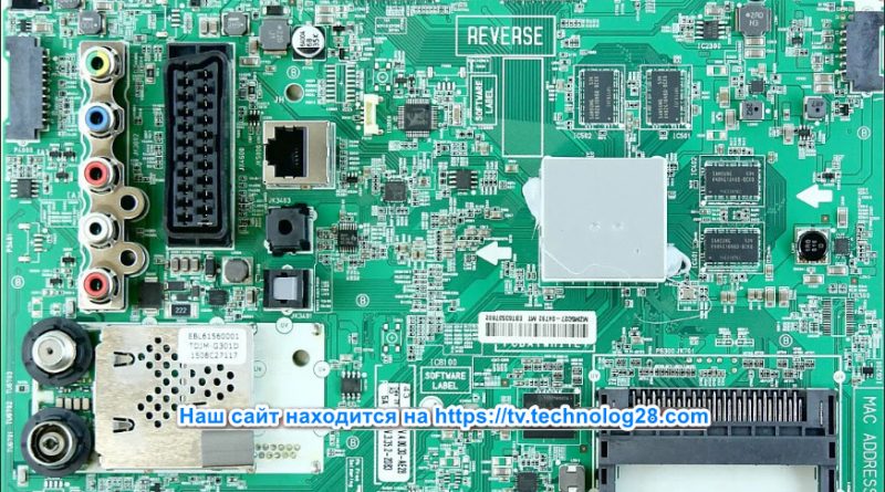 Майн LG-EAX66207203 (1.0)