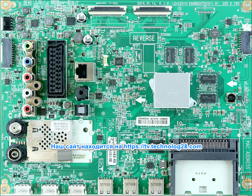 Майн LG-EAX66207203 (1.0)