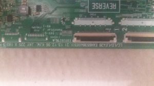 Майн LG-EAX65384003 (1.2)