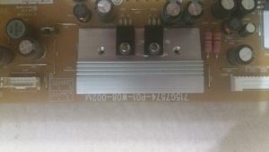 Блок питания 715G7574-P01-W08-002M