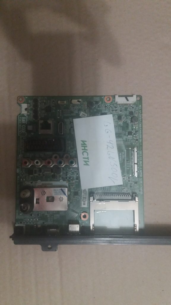 Майн LG-EAX64891304 (1.1)