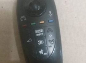 Пуль Smart LG (мышка)
