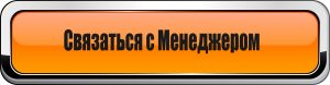 Майн плата BN41-02756B