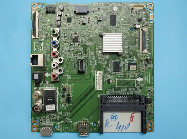 Майн LG-EAX67129604 (1.0)