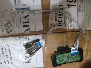 WI FI модуль maz654051