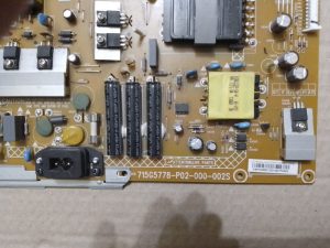 Блок питания PHILIPS 715G5778-P02-000-002S