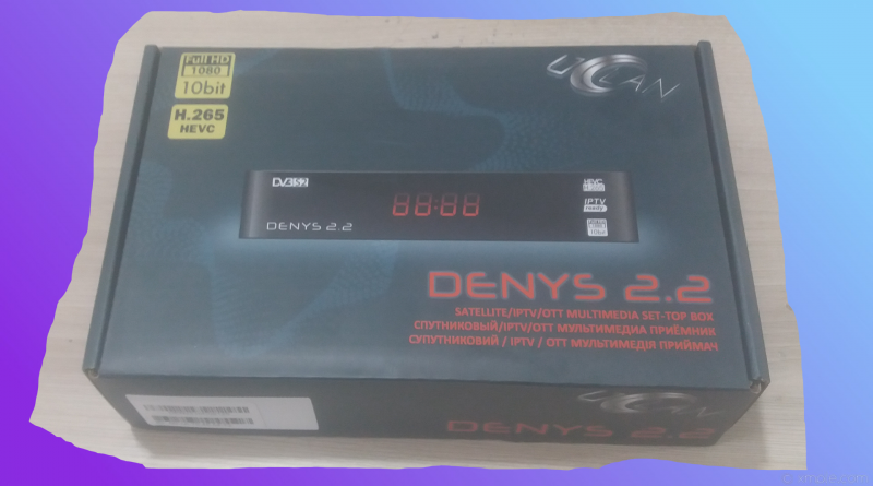 Ресивер DENIS 2.2