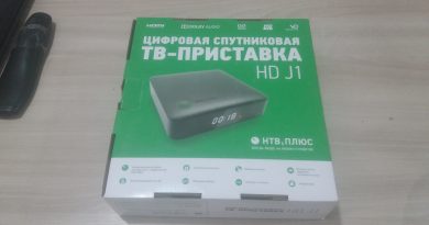 Ресивер НТВ,ПЛЮС HD J1