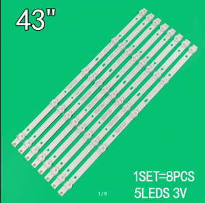 Подсветка K 420 WD7 A3 4708-K420WD