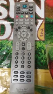 Пульт сервисный LG - MKJ 39170828 