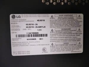 Майн плата EAX64405401 (0)