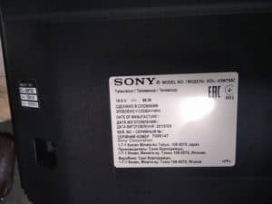 Материнская плата Sony 1-893-880-11