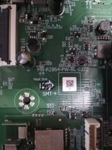 Материнская плата MB-R2864-PW-BL-0322